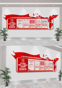 ѧϰ᳹ĶʮȫᾫĻǽ