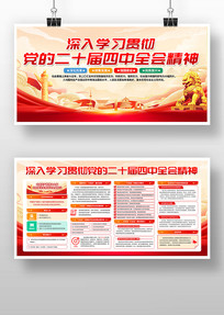 ѧϰ᳹ʮȫᾫ񵳽չ