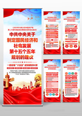 �й������ʮ�������滮�Ľ���������