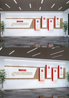 ʽ뵳ĴʵĻǽԱĻǽ