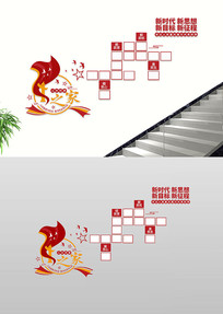 ¥ݼ˴֮ƬǽĻǽͼƬ