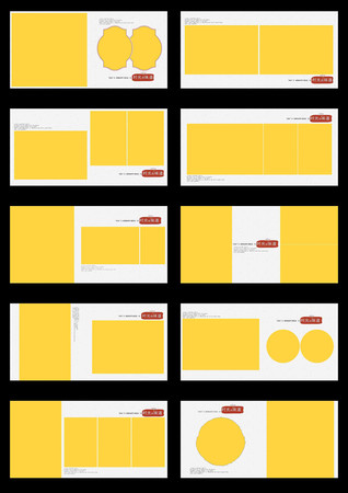 三口全家福亲子照合影相册模版