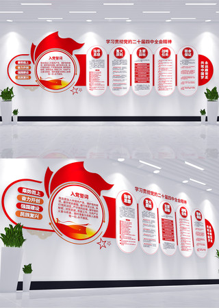 ѧϰ᳹Ķʮȫᾫ񵳽Ļǽ CDR