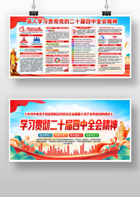 ѧϰ᳹ʮȫᾫ񵳽屨