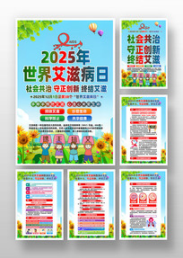 2025簬̲Ԥһ