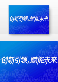 �������츳��δ���Ƽ���������