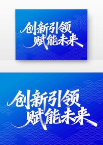 �������츳��δ���������