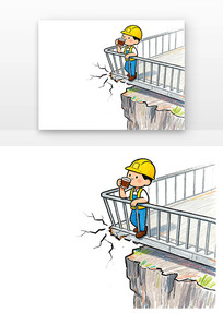 ����Դ�������Σ�հ�ȫ������ͨ