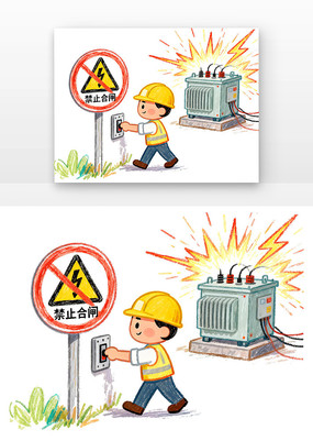 �����²�ѭ�������ɰ�ȫ������ͨ