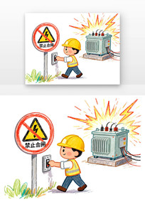 �����²�ѭ�������ɰ�ȫ������ͨ