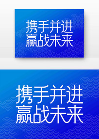 Я�ֲ���Ӯսδ���Ƽ�����������