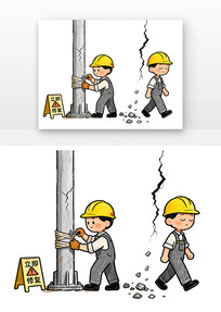 �Է�΢�Ž�Ϊ�����Ĵ����Ϊ�հ�ȫ������ͨ