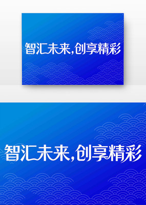 �ǻ�δ���������ʿƼ���������