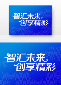 �ǻ�δ���������ʿƼ���������