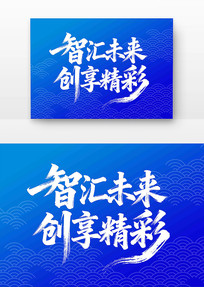 �ǻ�δ�����������������