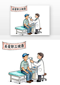 ְҵ�������Ȩ��ְҵ�����η������ܿ�ͨ