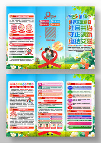 2025���38�����簬�̲�����������ҳ