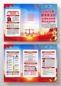 2025������ܷ������ܷ�����������ҳ