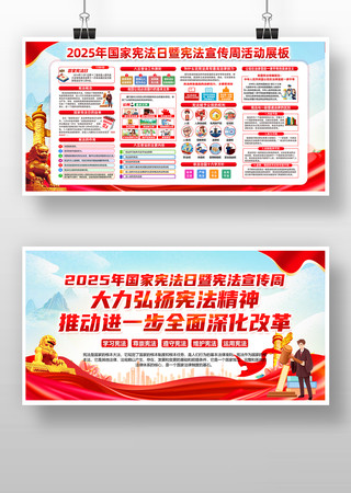 2025������ܷ����ܷ�����������չ�� PSD