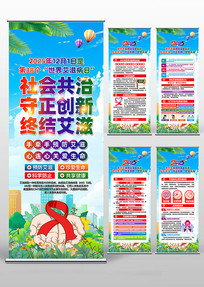 2025�����簬�̲��ջ����������