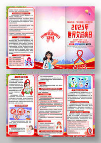 2025�����簬�̲�