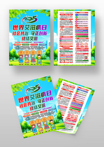 2025�����簬�̲���Ԥ������������