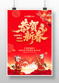 2026�깧���´����괺��������պ���