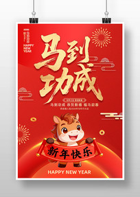 2026�����������´���������