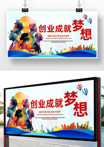 ��ҵ���뺣��