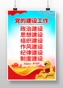 ���Ľ��蹤����������