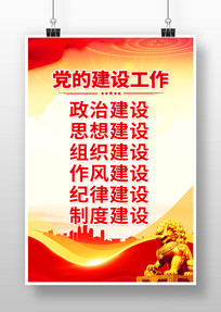 ���Ľ��蹤������