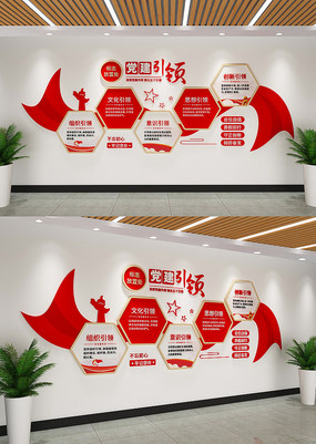 쵳Ļǽ㵳ĻǽչͼƬ