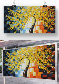 �����ֻ��Ǯ��