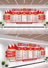 Ļǽְ֮ҵѧУְĻǽ