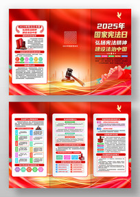 ��ɫ2025������ܷ������ܷ���������ҳ