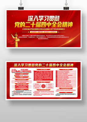 ɫѧϰ᳹Ķʮȫᾫչ