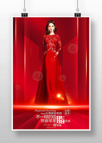 ���ʺ���