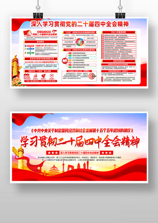 �۽����Ķ�ʮ������ȫ��չ�� PSD