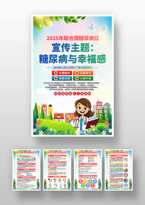 ���Ϲ������պ���