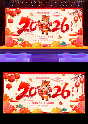 2026괺̨