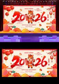 2026괺̨