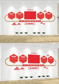 �뵳�Ĵ��Ļ�ǽ��Ա��ҵ����Ļ�ǽ