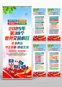 ��Ṳ��2025�����簬�̲�������������