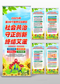 ��Ṳ��2025�����簬�̲���������չ��