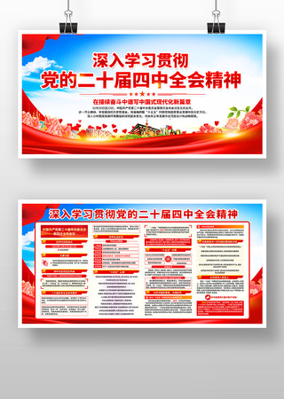 ����ѧϰ�᳹���Ķ�ʮ������ȫ�ᾫ�� PSD