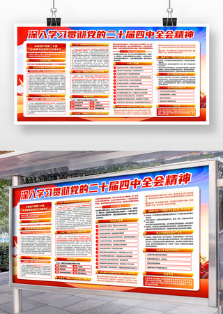 ����ѧϰ�᳹���Ķ�ʮ������ȫ�ᾫ�� PSD