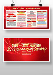 ѧϰ᳹ʮȫᾫ񵳽չ