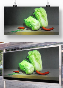 �ֻ�ײ���ʯ�ͻ�ͼ