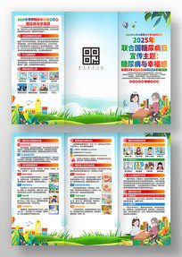 ����������ҳ