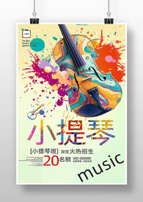 С�������ֺ���